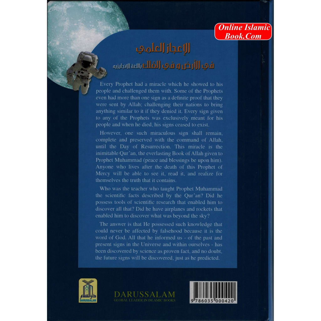 Back cover of "Scientific Wonders on Earth & in Space" by Yusuf Al-Hajj Ahmad with astronaut and moon image.